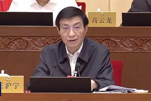 开云官方下载截图3