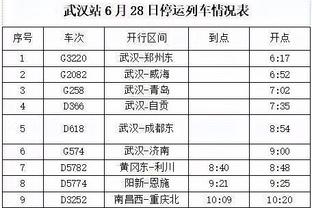 自从刘翔退役后，我们似乎再也没听过110米栏的相关新闻了