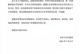 邮报：伊恩-赖特孙女因太过优秀而被剥夺了参加当地赛事的机会